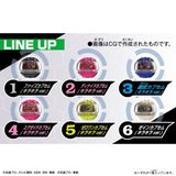  Kamen Rider Zeztz DX Legend Rider Capsem Sparkly Ver 04 