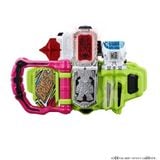  Premium Bandai Kamen Rider Ex-Aid DX Maximum Zombie & Hyper Fumetsu Gashat Set 