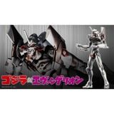  Evangelion Test Type-01 Mechagodzilla Ver - Kotobukiya KP425R 
