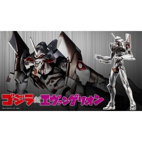  Evangelion Test Type-01 Mechagodzilla Ver - Kotobukiya KP425R 