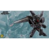  D-Style Type-J9 Griffon Patlabor - Kotobukiya KP139R 