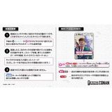  CT-D06 Bài Detective Conan Card Case-ThemeDeck 01 Heiji Hattori vs Kaito Kid 