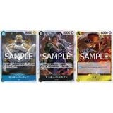  One Piece Card Game Booster Pack OP-12 Legacy of the Master 