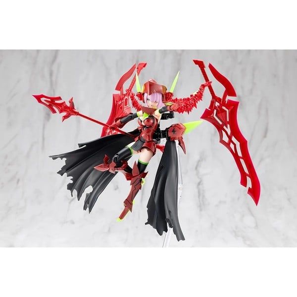  Megami Device Bullet Knights Executioner Hell Blaze - Kotobukiya KP842 
