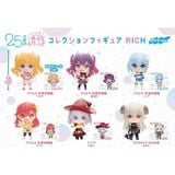  Hộp Mù 2.5 Dimensional Seduction Collection Figure Bushiroad Blind Box 