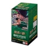  One Piece Card Game Booster Pack OP-12 Legacy of the Master 