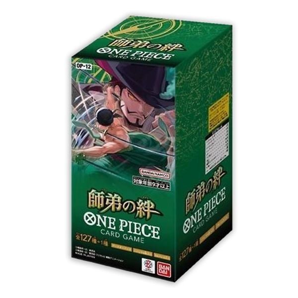 One Piece Card Game Booster Pack OP-12 Legacy of the Master 