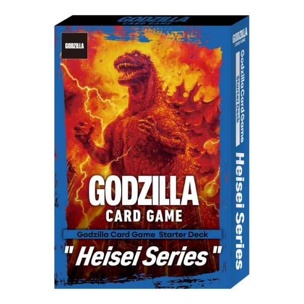 GODZILLA カードコレクションvol,2 SCE2 e_start_deck_vol.