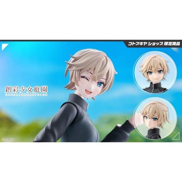 nShop bán Rui Saotome Touou Tracksuit Dreaming Midnight Onyx - JK088 chính hãng Kotobukiya
