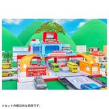  Tomica Vehicle Town Transforming Double-Decker Bus 