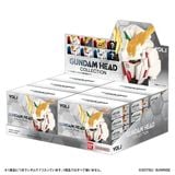 Gundam Head Collection Vol 1 Blind Box 