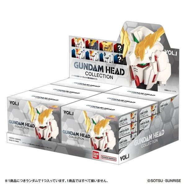  Gundam Head Collection Vol 1 Blind Box 