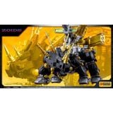  HMM Zoids Dark Horn Harry Special 2001 Re/color 1/72 - Kotobukiya ZD197 