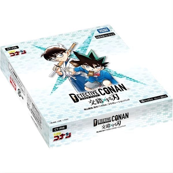  CT-P06 Bài Detective Conan Card Game Case-Booster 06 - Crossed Blades 