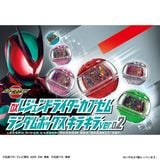  Kamen Rider Zeztz DX Legend Rider Capsem Sparkly Ver 02 