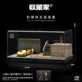  Diorama 1:64 Kèm Hộp Trưng Bày - Cầu Thang Đường Bộ 82006 