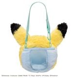  Túi Đeo Pikachu Máy nuôi Pokemon Friends Poke Ball (Poke Nade) - Tamagotchi Pokemon 