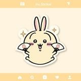  Lót Chuột Trang Trí Bo Viền Chiikawa Something Small and Cute Vol 3 