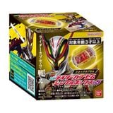  Kamen Rider Zeztz DX Rider Capsem Single Box 05 
