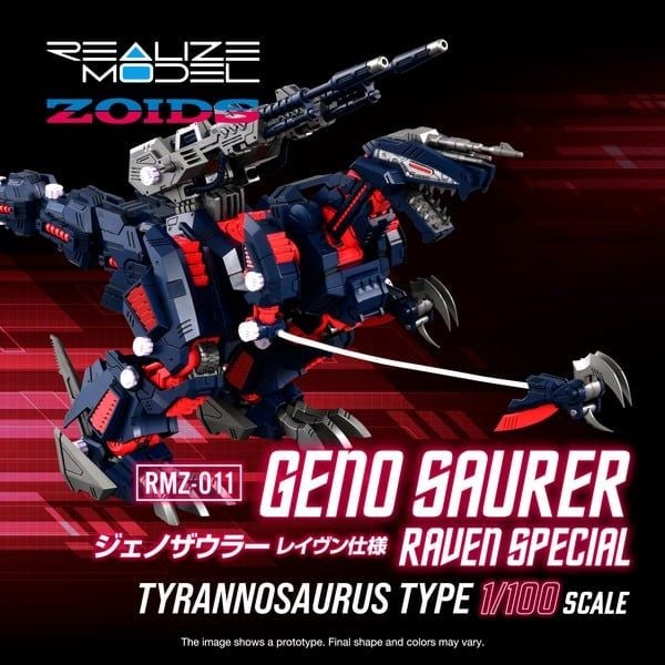  RMZ-011 Geno Saurer Raven Special - 1/100 Realize Model Zoids T-SPARK 