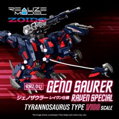 RMZ-011 Geno Saurer Raven Special - 1/100 Realize Model Zoids T-SPARK