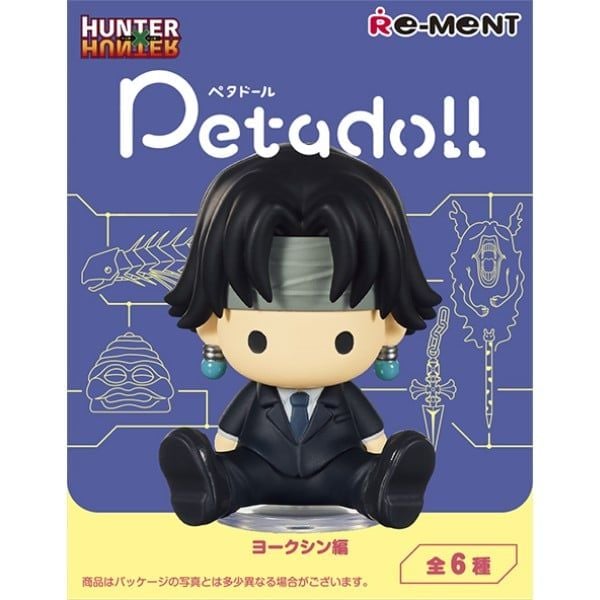  Hộp Mù Petadoll HUNTER×HUNTER York Shin Arc Re-Ment Blind Box 20905 