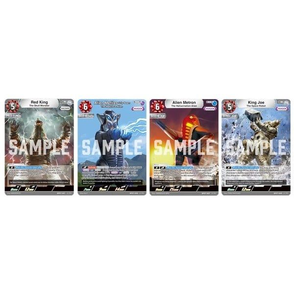  Ultraman Card Game Booster Pack 07 Attack of the Great Kaiju BP07 