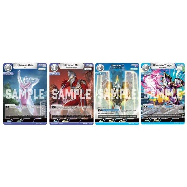  Ultraman Card Game Booster Pack 07 Attack of the Great Kaiju BP07 