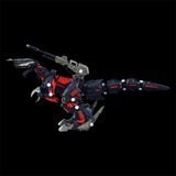  RMZ-011 Geno Saurer Raven Special - 1/100 Realize Model Zoids T-SPARK 