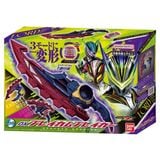  Kamen Rider Zeztz DX Breakam Breaker 