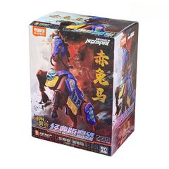 Mô Hình Blokees Herospire Armor Version Ultra Gear Zixiao Armor Red Hare Model Kit 85050 - Xích Thố