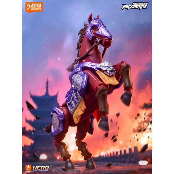 nShop bán mô hình lắp ráp Blokees Herospire Ultra Gear Zixiao Armor Red Hare 85050 giá tốt chất lượng cao