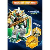  Sembo Block 900040 Hộp Mù Iron Saga F6 