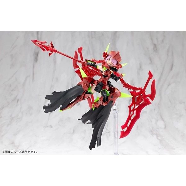  Megami Device Bullet Knights Executioner Hell Blaze - Kotobukiya KP842 