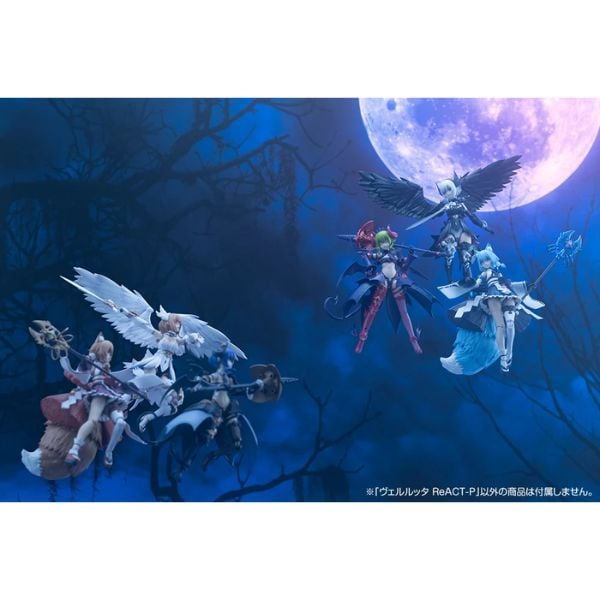  Arcanadea Velretta ReACT-P - Kotobukiya AR022 