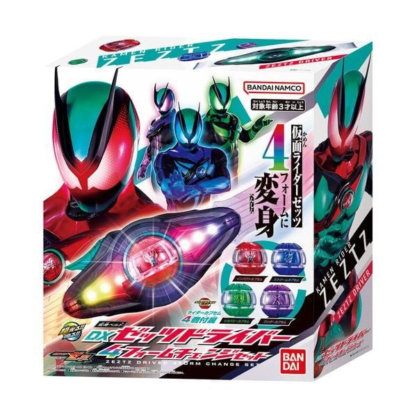  Đồ Chơi Biến Hình DX Henshin Belt DX Zeztz Driver Special Set - Kamen Rider Zeztz 