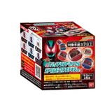  Kamen Rider Zeztz DX Legend Rider Capsem Sparkly Ver 01 