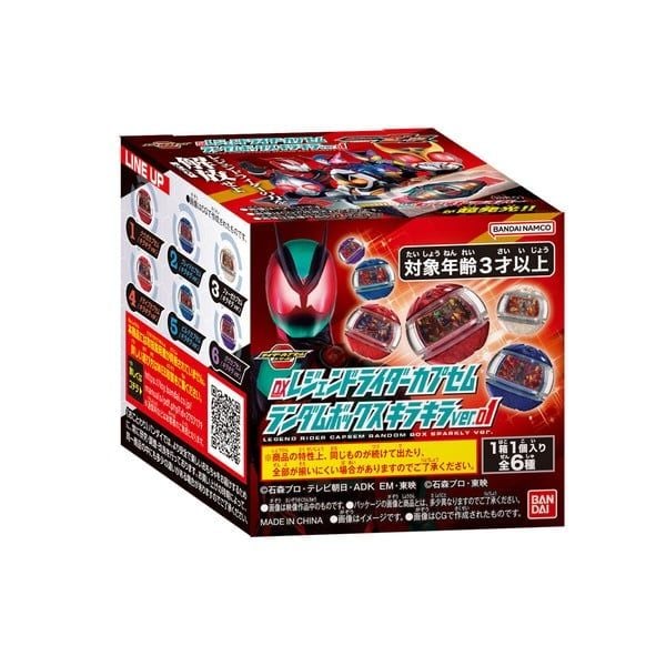  Kamen Rider Zeztz DX Legend Rider Capsem Sparkly Ver 01 
