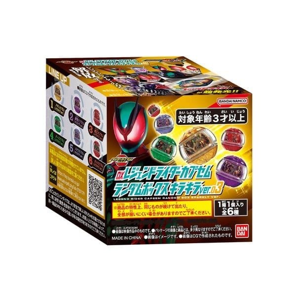 nShop bán Kamen Rider Zeztz DX Legend Rider Capsem Sparkly Ver 03 bản quyền chính hãng Bandai