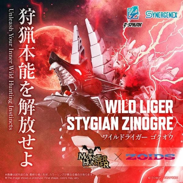 Monster Hunter WILD LIGER STYGIAN ZINOGRE - Synergenex T-Spark 