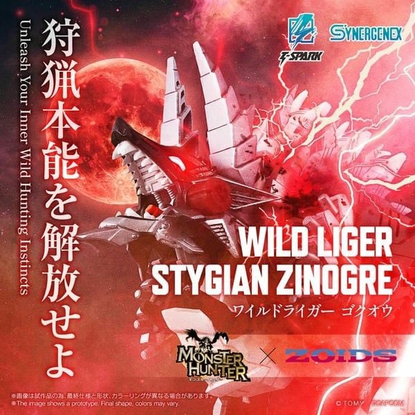  Monster Hunter WILD LIGER STYGIAN ZINOGRE - Synergenex T-Spark 