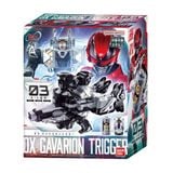  Super Space Sheriff Gavan Infinity DX Gavarion Trigger 