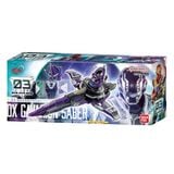  Super Space Sheriff Gavan Infinity DX Battle Gavarion Saber 