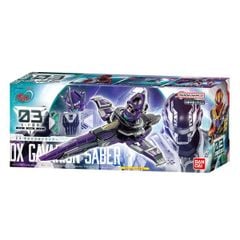 Super Space Sheriff Gavan Infinity DX Battle Gavarion Saber