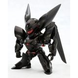  D-Style Type-J9 Griffon Patlabor - Kotobukiya KP139R 
