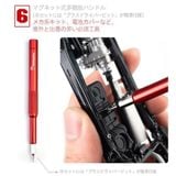  Bộ dụng cụ ráp mô hình Hobby Mio 10 món cơ bản cho người mới 