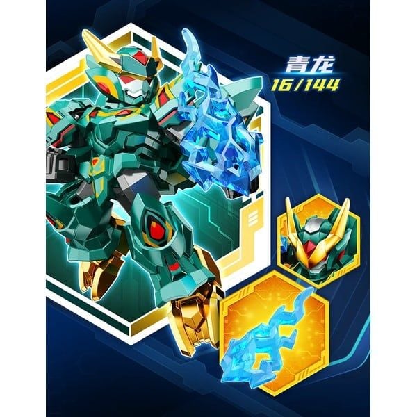  Sembo Block 900040 Hộp Mù Iron Saga F6 