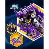  Sembo Block 900040 Hộp Mù Iron Saga F6 
