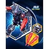  Sembo Block 900040 Hộp Mù Iron Saga F6 