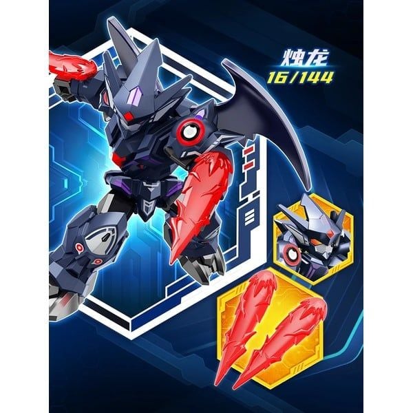  Sembo Block 900040 Hộp Mù Iron Saga F6 